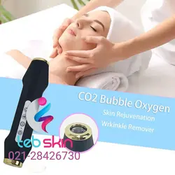 پلاژن پرتابل دستی