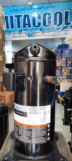کمپرسور اسکرال کوپلند ZR42K3E-PFJ-522 تکفاز