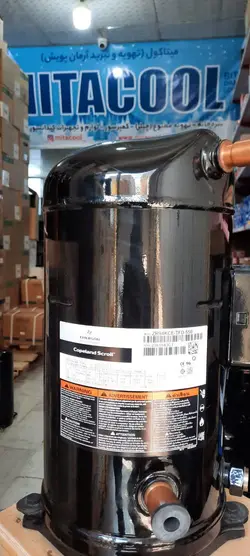 کمپرسور اسکرال کوپلند ZR94KCE-TFD-550