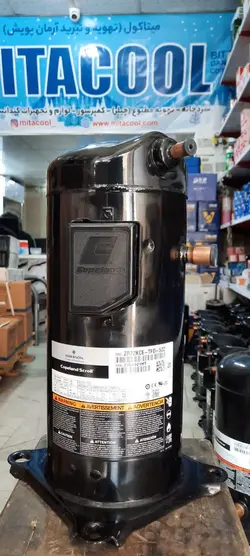 کمپرسور اسکرال کوپلند مدل ZR72KCE_TFD_522 تایلند