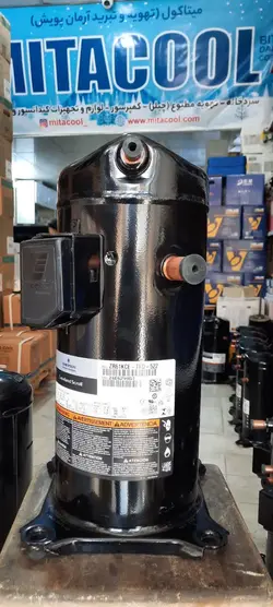کمپرسور اسکرال کوپلندZR61KCE_TFD_522