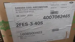 کمپرسور برند Bitzer (بیتزر) مدل 2FES-3
