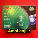 هدلایت LED H1 - برند MKS - کیفیت عالی - 12و24 ولت - ۶٠ وات - آلومینیوم تیتانیوم
