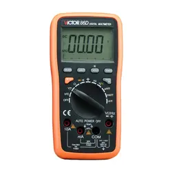 مولتی متر دیجیتال ویکتور مدل Victor VC86D - پرتو الکترو