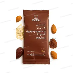 پروتئین بار رژیمی صد درصد طبیعی فاقد گلوتن و موادنگهدارنده گرانولا نوبو تلاونگ NOBU با بهترین قیمت + خرید آنلاین