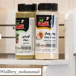 شلف جا دستمال رولی طرح نیمکت ضد آب نانو