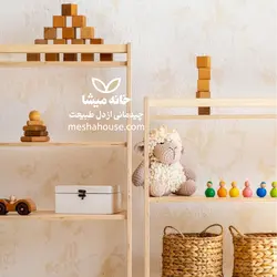 استند کودک چوبی ضدآب پیکو - خانه میشا
