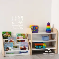 استند و کتابخانه کودک لوپینو - خانه میشا