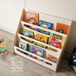 استند و کتابخانه کودک لوپینو - خانه میشا