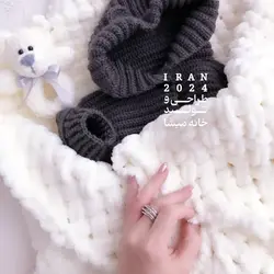 پتو نوزاد دستبافت سفیدبرفی - خانه میشا