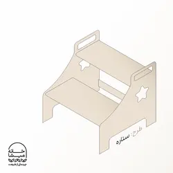 چهارپایه و زیرپایی چوبی کودک پرواز - خانه میشا