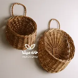 دیوارکوب حصیری لانه در ۲سایز - خانه میشا