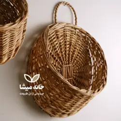 دیوارکوب حصیری لانه در ۲سایز - خانه میشا