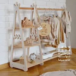 رگال لباس کودک قصه + چوب لباسی هدیه - خانه میشا