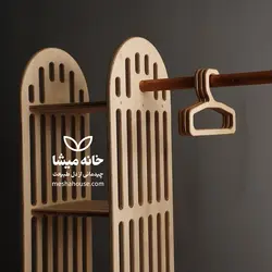 رگال لباس کودک مدرن - خانه میشا
