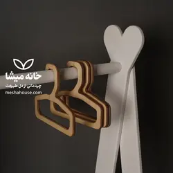 رگال لباس کودک مدرن - خانه میشا