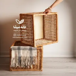 سبد نظم دهنده حصیری ایکیا - خانه میشا