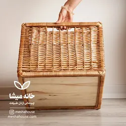 سبد نظم دهنده حصیری ایکیا - خانه میشا
