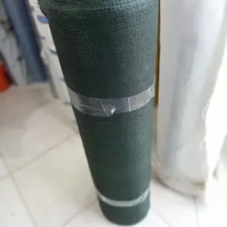 توری سایبان (شید) انتی یووی دار اکسیرساز شمال 80 درصد(نوار دوزی برزنتی و حلقه)