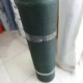 توری سایبان (شید) انتی یووی دار اکسیرساز شمال 80 درصد(نوار دوزی برزنتی و حلقه)