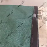 شید سایبان  80 درصد ضد آفتاب (ابعاد 4 در 4) دور دوزی شده و حلقه دار