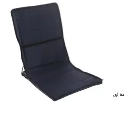 صندلی راحت نشین برند اصلی با ضمانت اصالت کالا