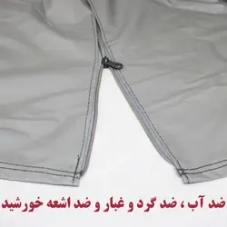 چادر خودرو ساکا مدل Prime مناسب برای ام جی 350 / MG 350