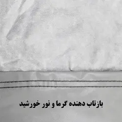 چادر خودرو ساکا مدل Saca Prime مناسب برای هاوال H9