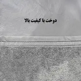 چادر خودرو ساکا مدل Saca Prime مناسب برای هاوال H9