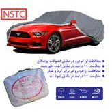 چادر خودرو مدل NSTC مناسب برای هیوندای النترا