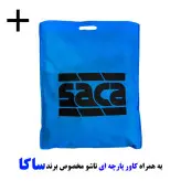چادر خودرو ساکا مدل ضدآب مناسب برای هیوندای سانتافه فیس لیفت