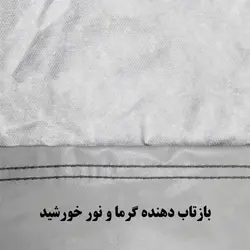 چادر خودرو ساکا مدل Saca Prime مناسب برای آلفارومئو جولیتا