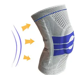 زانوبند طبی اتل دار حرفه ای products