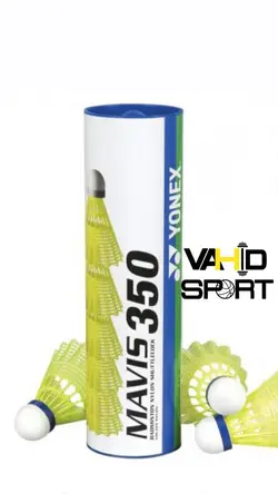 توپ بدمينتون يونکس Yonex Mavis 600