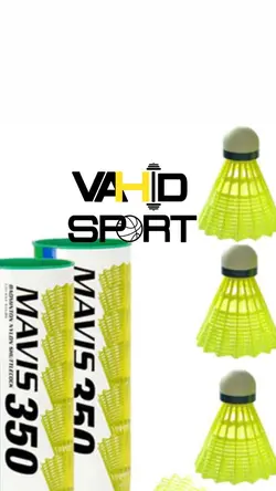 توپ بدمينتون يونکس Yonex Mavis 600