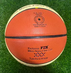توپ بسکتبال چرمی fox