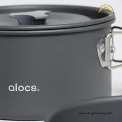 ست ظروف آلوکس مدل ALOCS CW-C77