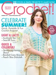 مجله Crochet؛ تابستان 2021