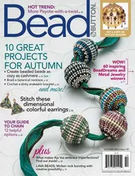 مجله Bead &amp; Button؛ اکتبر 2018