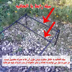 کباب پز مسافرتی 2 طبقه ای کامیلاک مدل کاکتوس دارای سایز بندی
