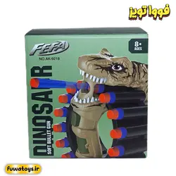 تفنگ رگباری مدل دایناسور آیتم AK-9218