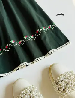 دامن گلدوزی افسون_شیکان