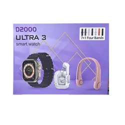 پک ساعت هوشمند D2000 ultra3