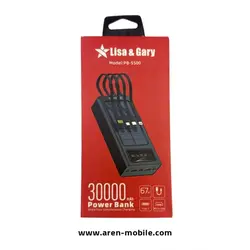 پاور بانک لیزا و گری مدل PB5500 ظرفیت30000 میلی آمپرساعت