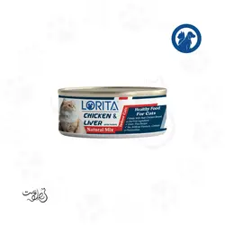 کنسرو گربه لوریتا نچرال میکس مرغ و جگر ۹۰ گرم Lorita - پت شاپ هلوپت