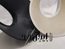 نقاب آفتابگیرسفید