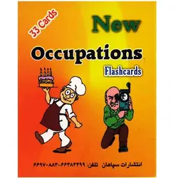 فلش کارت Occupations - مرکز پخش کتاب های آموزش زبان خارجه