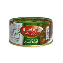 کنسرو قورمه سبزی 180 گرم - پتراکو