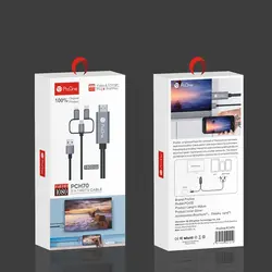 کابل تبدیل HDMI به USB-C / microUSB / لایتنینگ پرووان مدل PCH70 طول 1.8متر