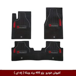کفپوش خودرو پژو 405 برند وینکا ( ژله ای )